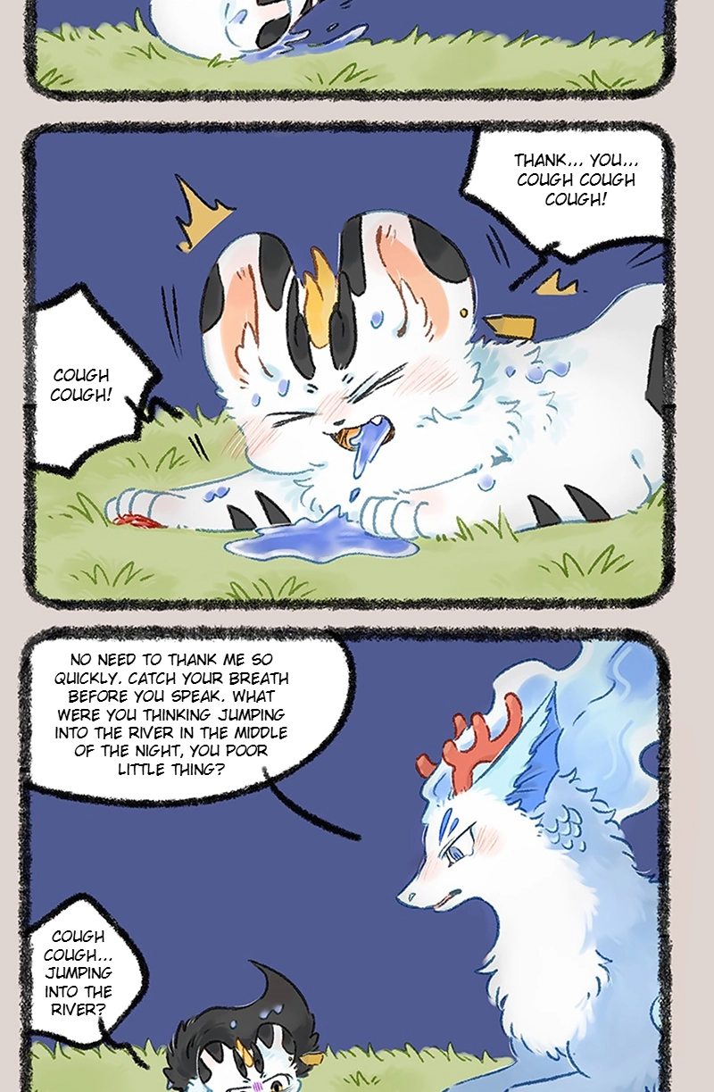 Read You Shou Yan chapter 1195 image 2 on Lezhin