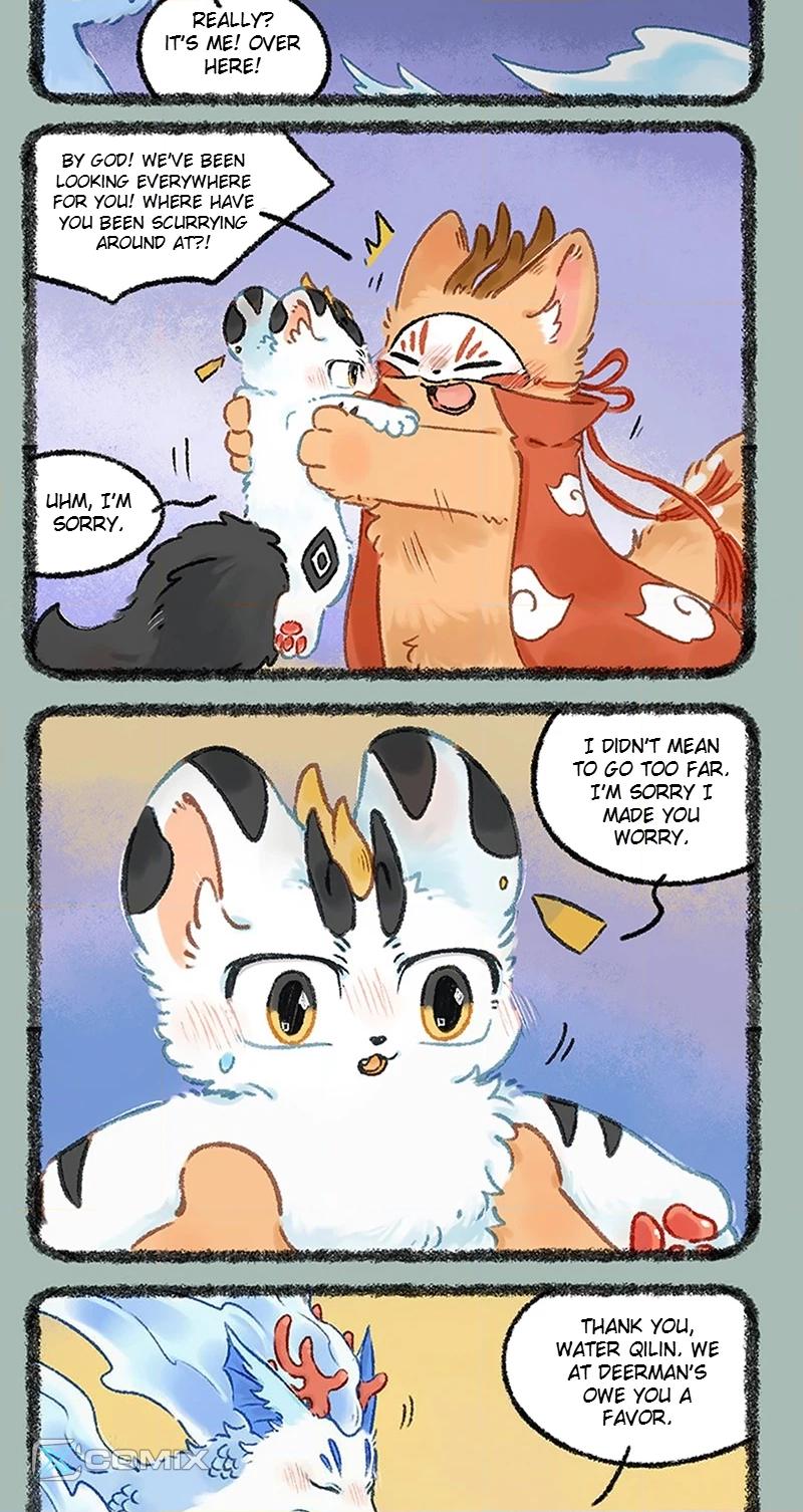 Read You Shou Yan chapter 1196 image 3 on Lezhin