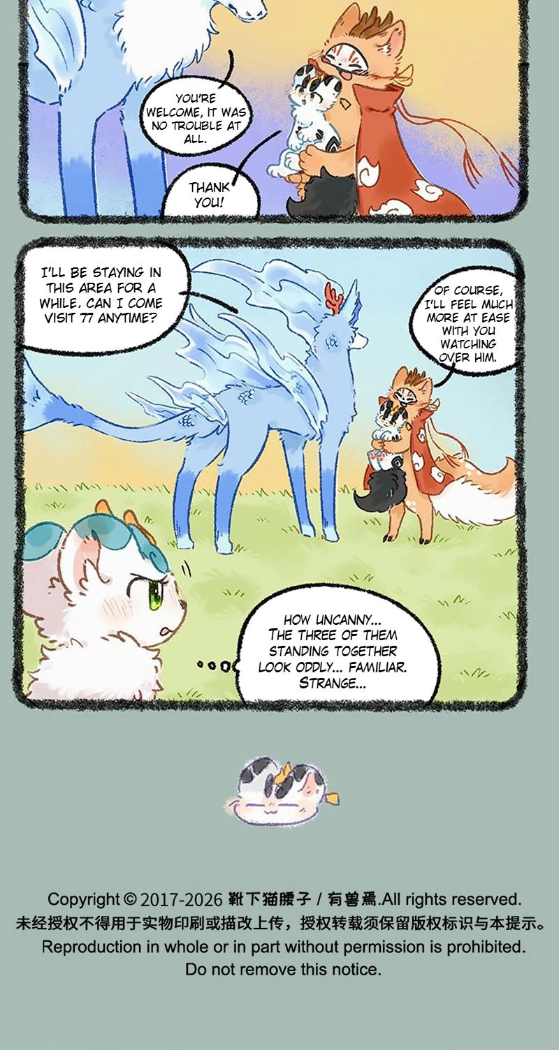 Read You Shou Yan chapter 1196 image 4 on Lezhin