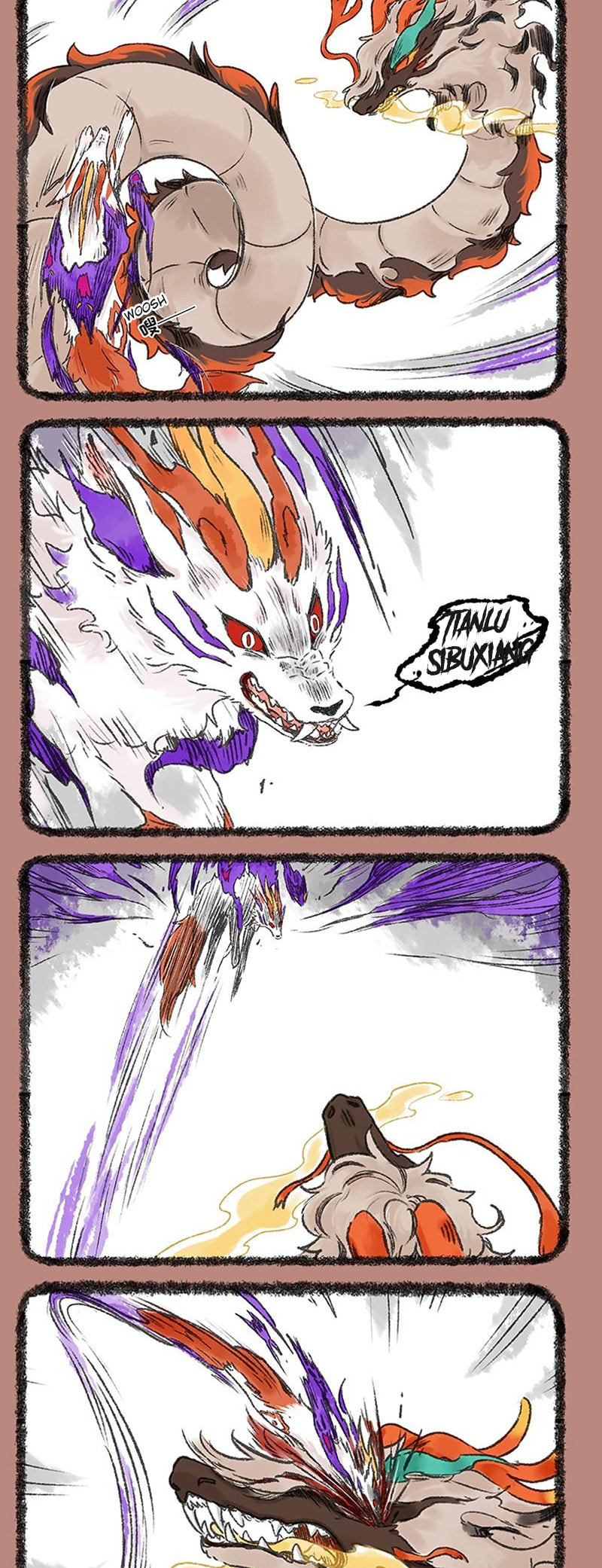 Read You Shou Yan chapter 1200 image 2 on Lezhin