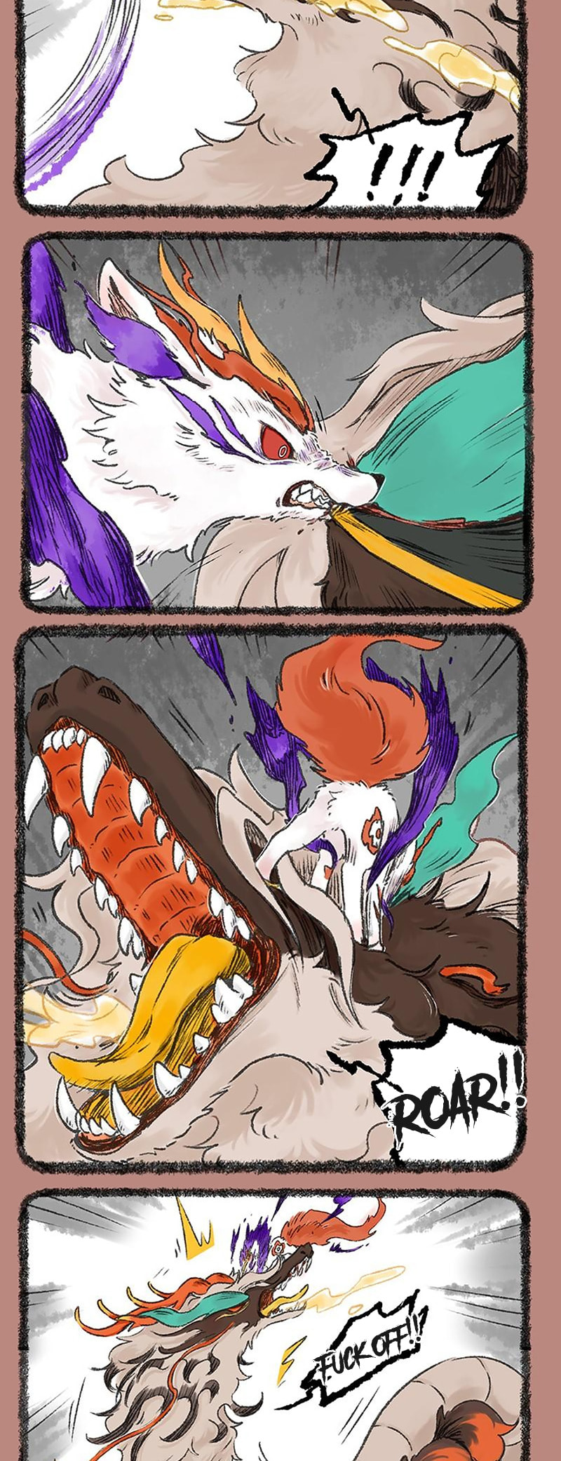 Read You Shou Yan chapter 1200 image 3 on Lezhin