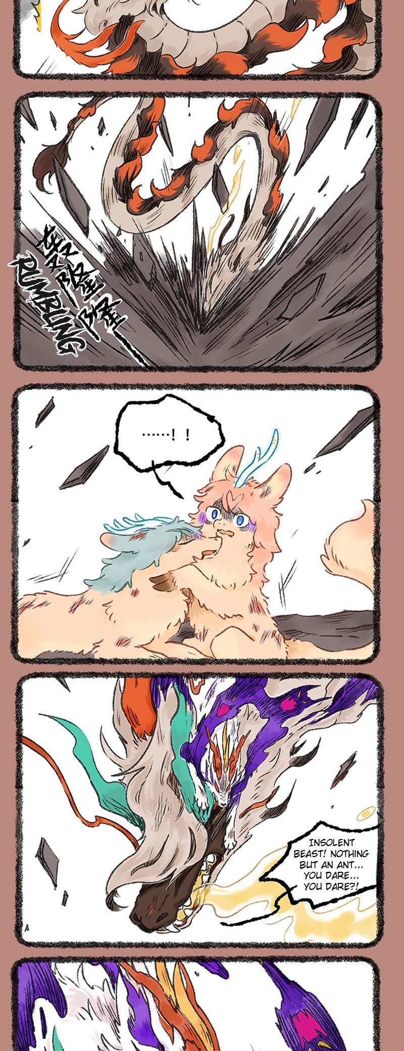 Read You Shou Yan chapter 1200 image 4 on Lezhin