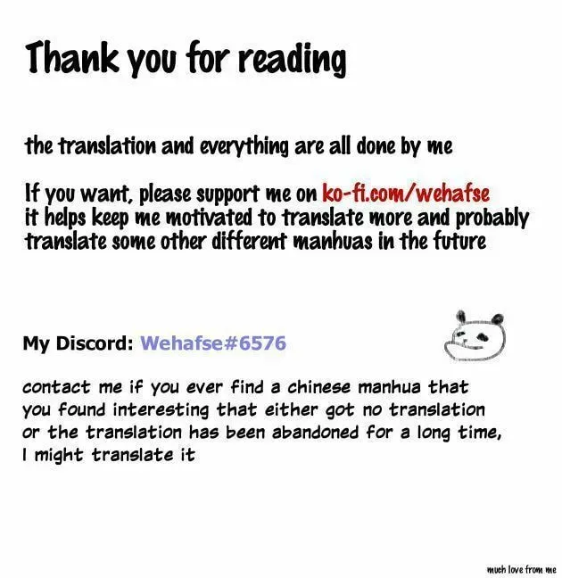 Read You Shou Yan chapter 2.1 image 9 on Lezhin