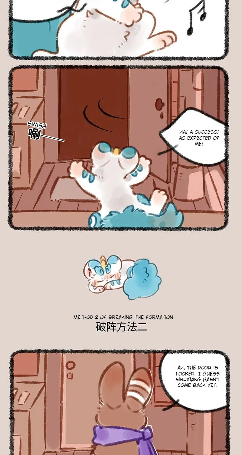 Read You Shou Yan chapter 2.2 image 2 on Lezhin