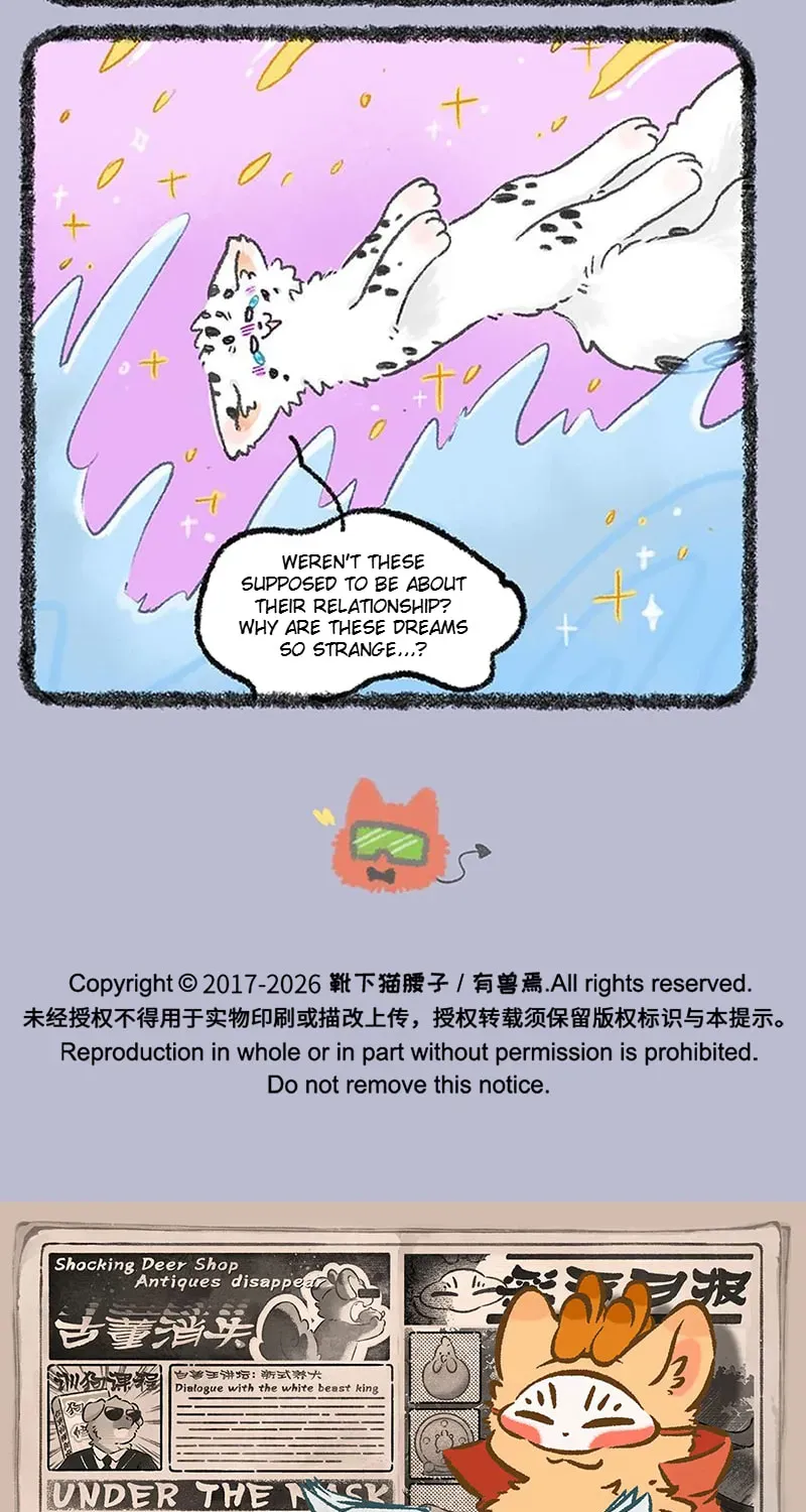 Read You Shou Yan chapter 2.6 image 4 on Lezhin
