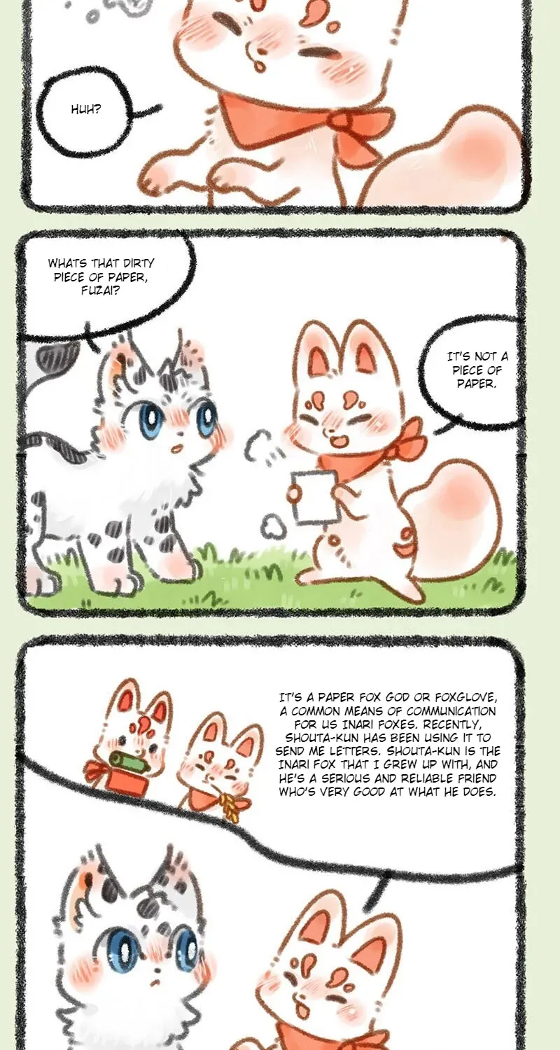 Read You Shou Yan chapter 2020 image 3 on Lezhin