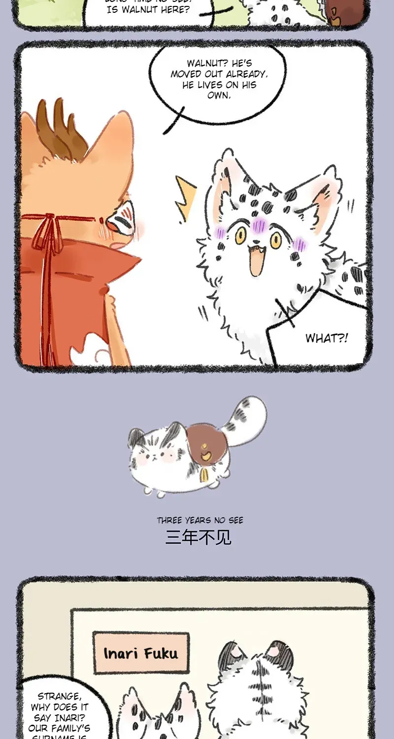 Read You Shou Yan chapter 3.1 image 2 on Lezhin