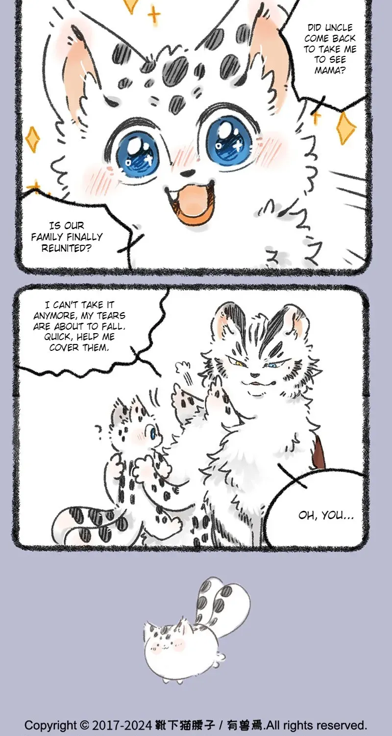 Read You Shou Yan chapter 3.1 image 4 on Lezhin
