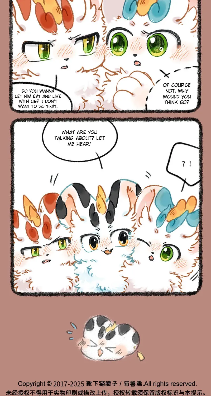 Read You Shou Yan chapter 3.2 image 4 on Lezhin