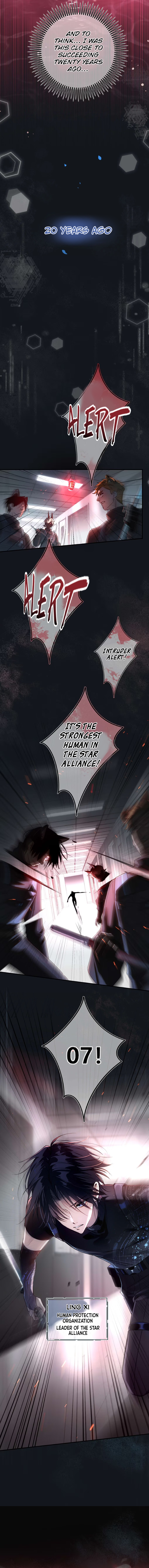 Yòu shòu Chapter 1 page 4 - 