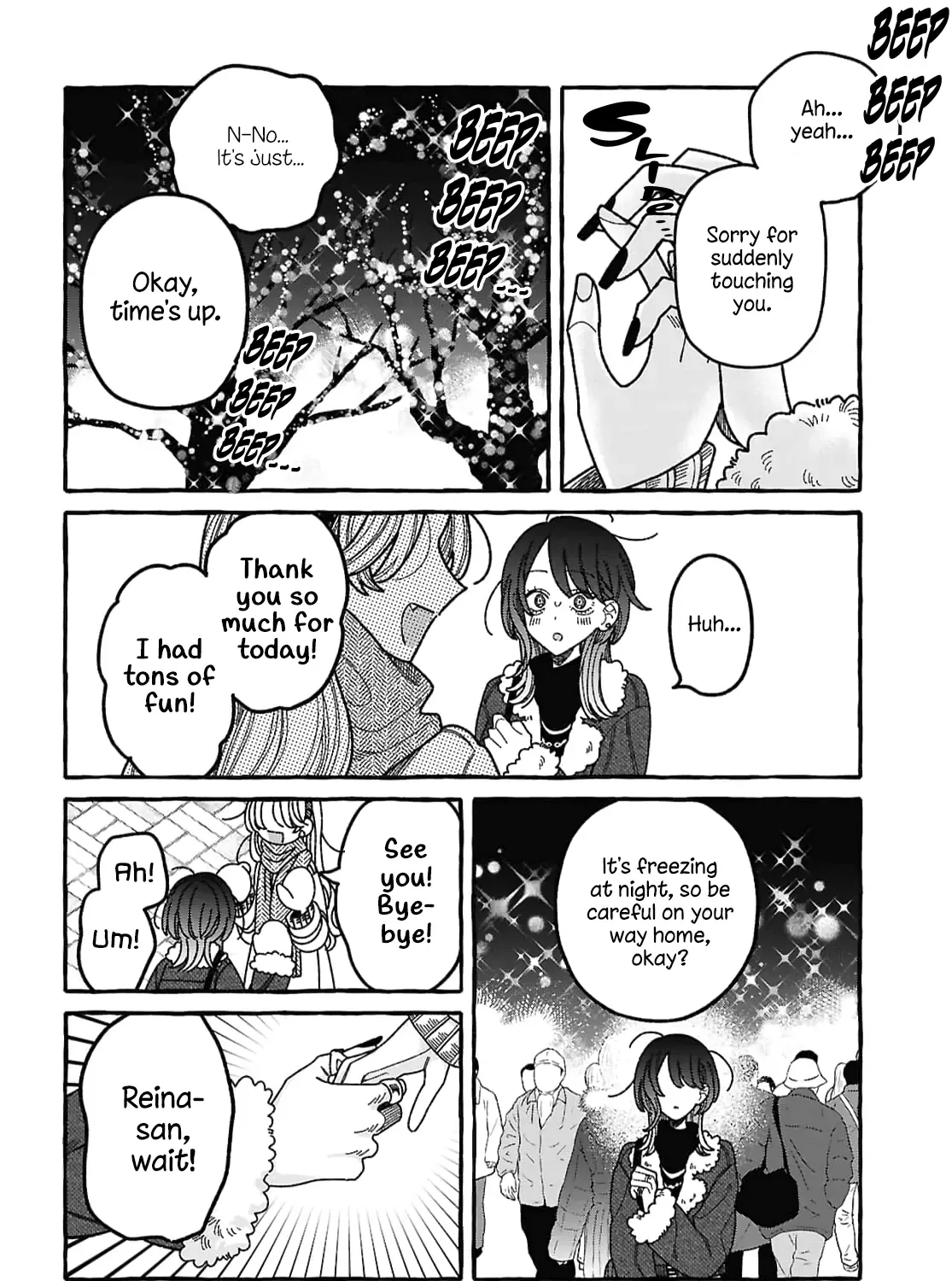 Read You Started This, So You Better Finish It chapter 1 image 46 on Lezhin