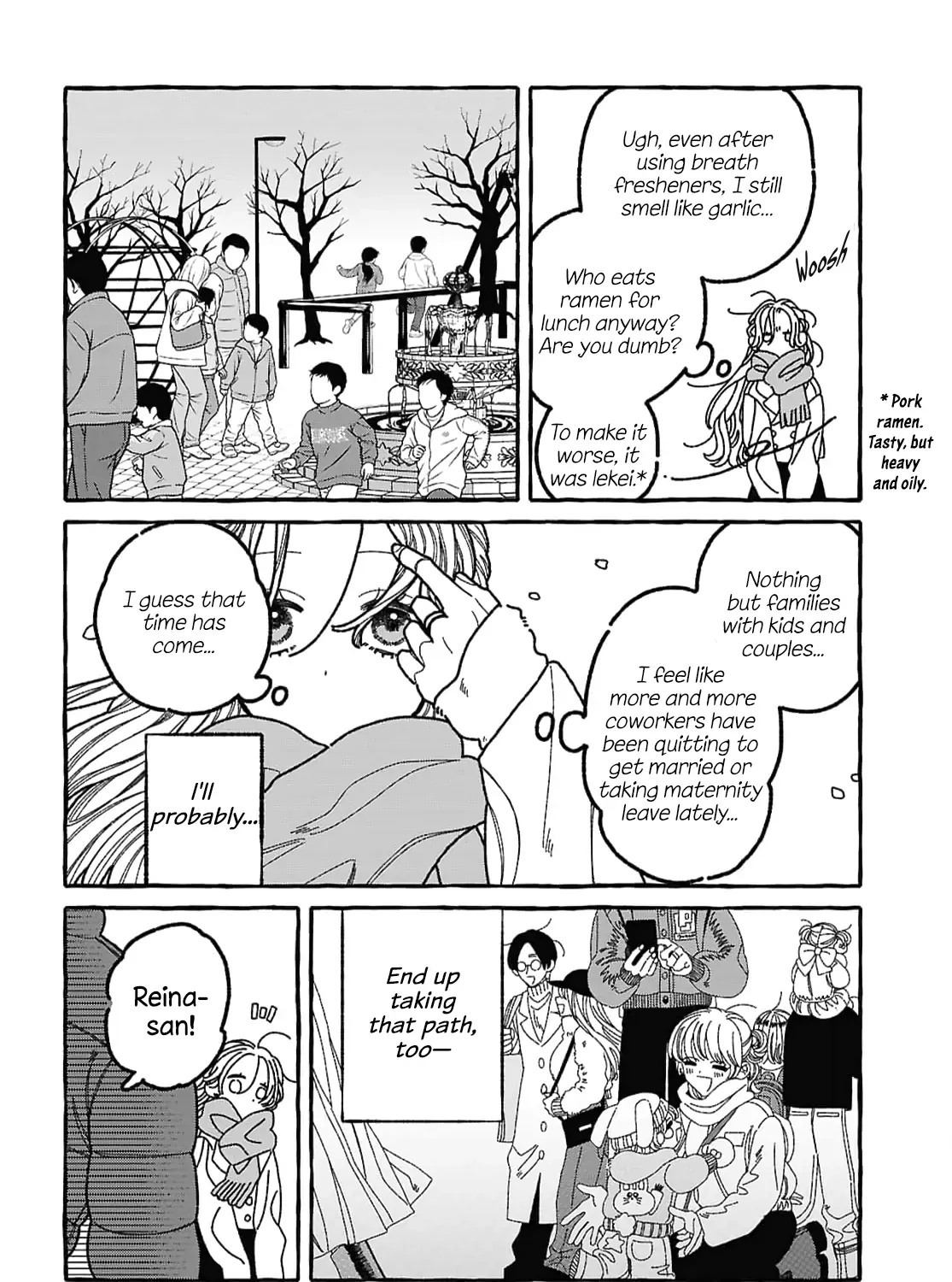 Read You Started This, So You Better Finish It chapter 1 image 5 on Lezhin
