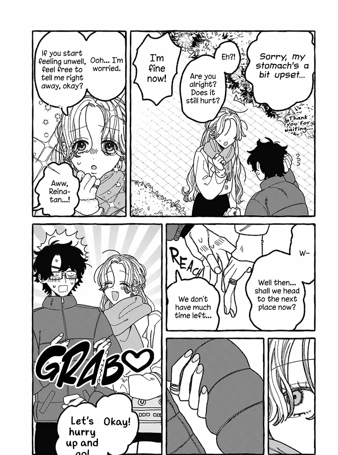 Read You Started This, So You Better Finish It chapter 1 image 7 on Lezhin