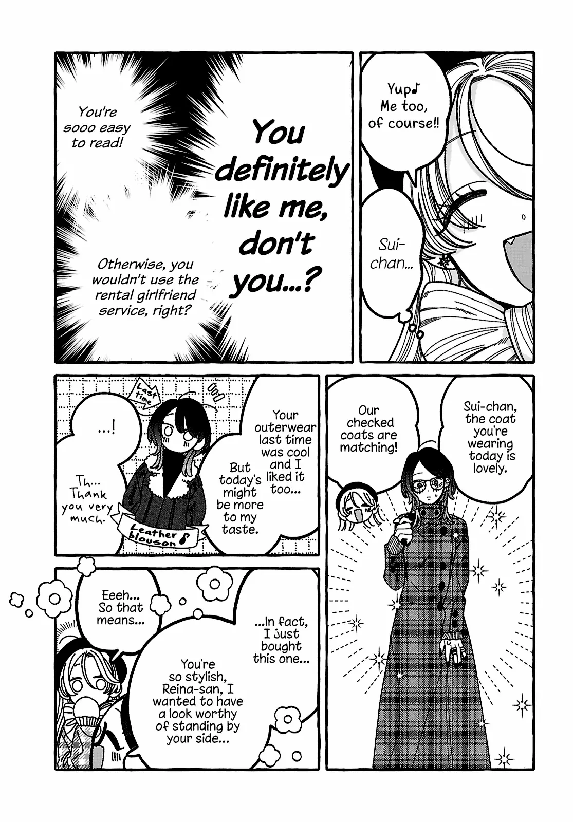 Read You Started This, So You Better Finish It chapter 2 image 15 on Lezhin