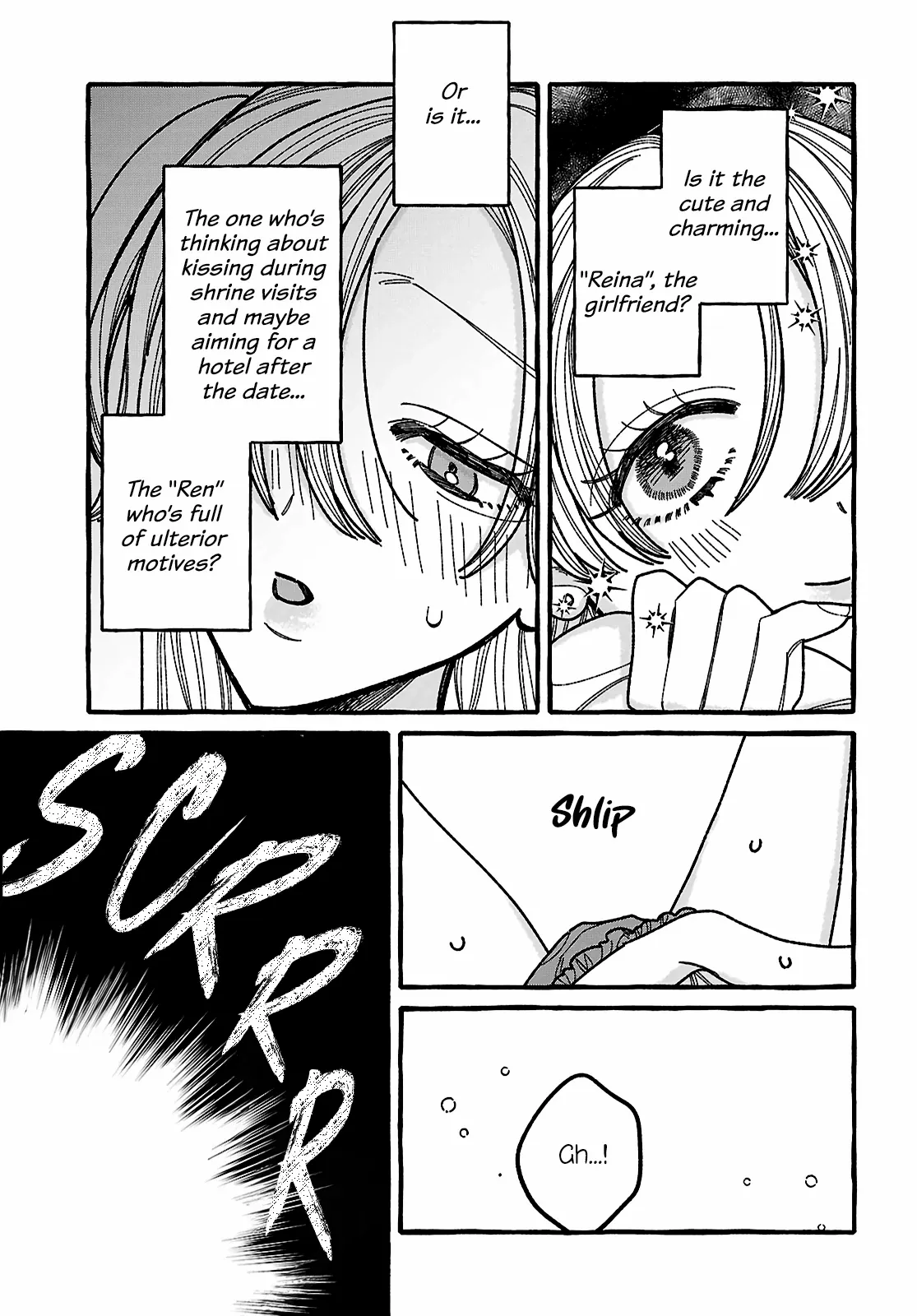 Read You Started This, So You Better Finish It chapter 2 image 34 on Lezhin