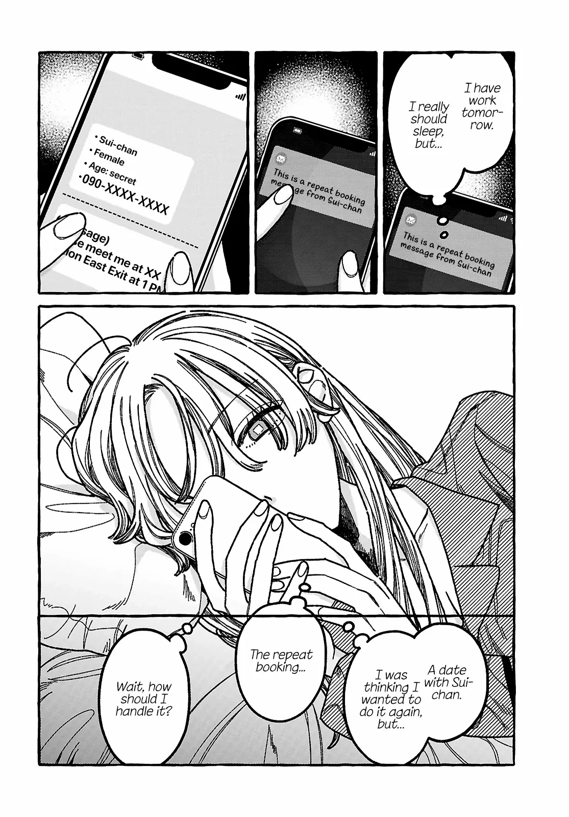 Read You Started This, So You Better Finish It chapter 2 image 8 on Lezhin
