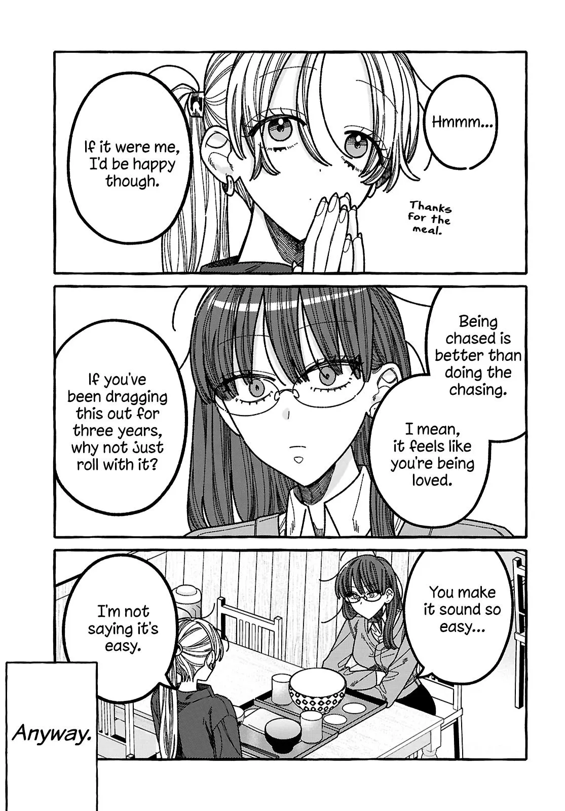 Read You Started This, So You Better Finish It chapter 3 image 12 on Lezhin