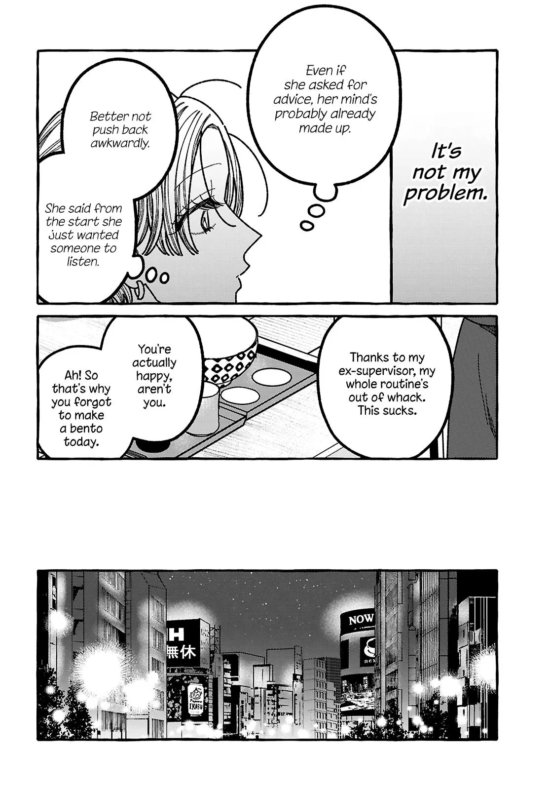 Read You Started This, So You Better Finish It chapter 3 image 13 on Lezhin