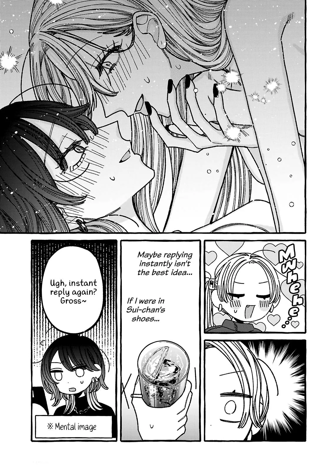 Read You Started This, So You Better Finish It chapter 3 image 16 on Lezhin