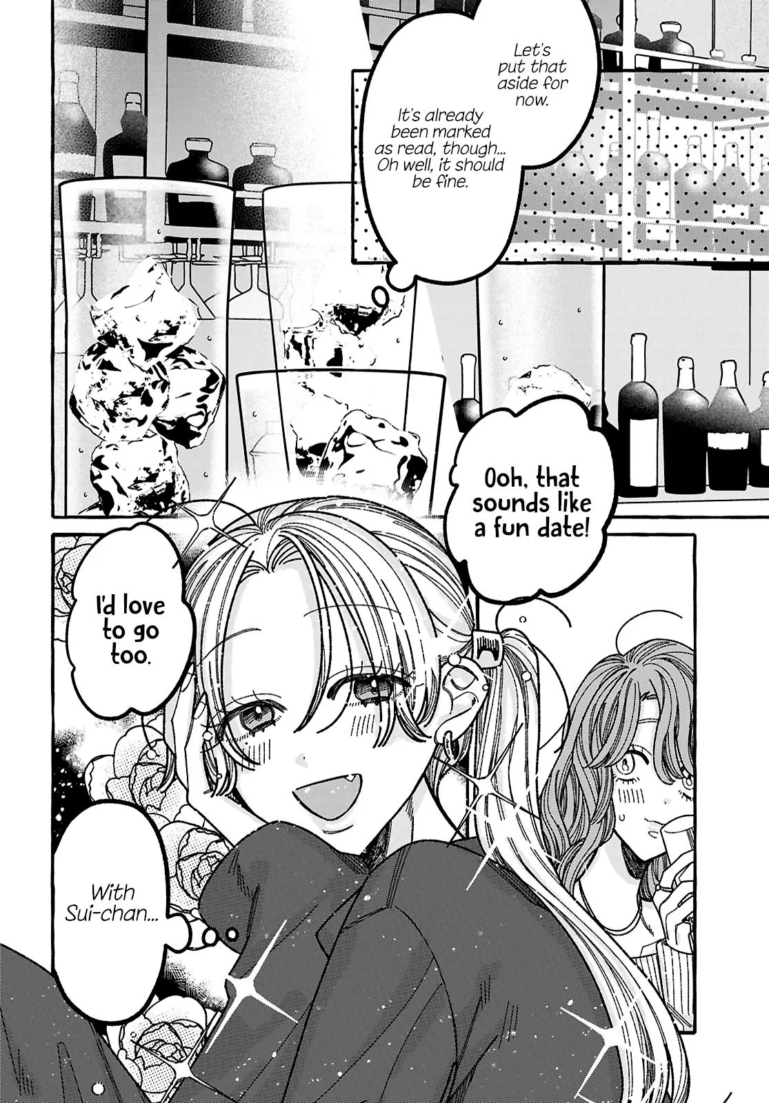 Read You Started This, So You Better Finish It chapter 3 image 17 on Lezhin
