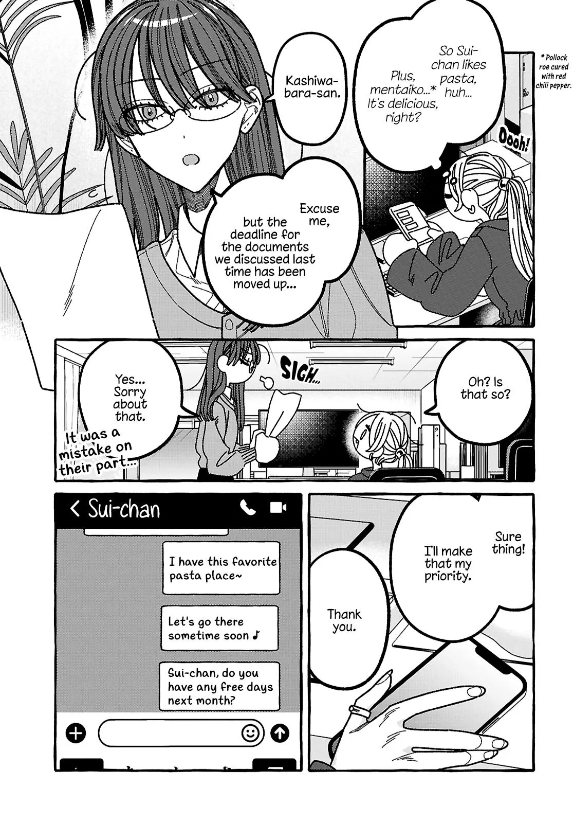Read You Started This, So You Better Finish It chapter 3 image 2 on Lezhin