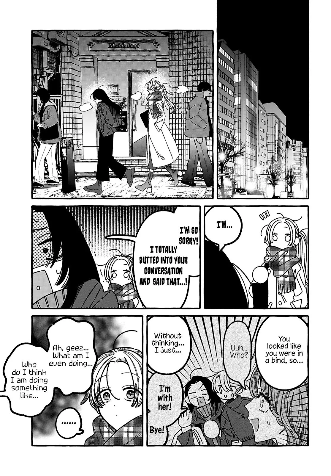 Read You Started This, So You Better Finish It chapter 3 image 22 on Lezhin