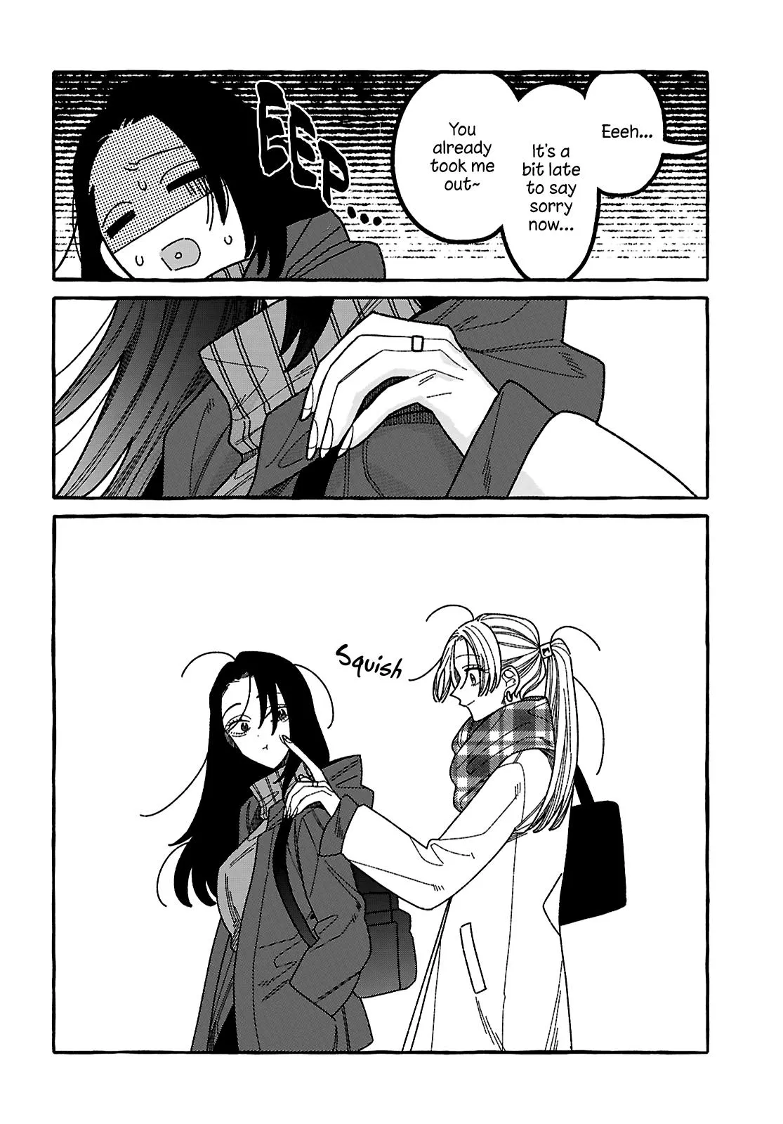 Read You Started This, So You Better Finish It chapter 3 image 23 on Lezhin