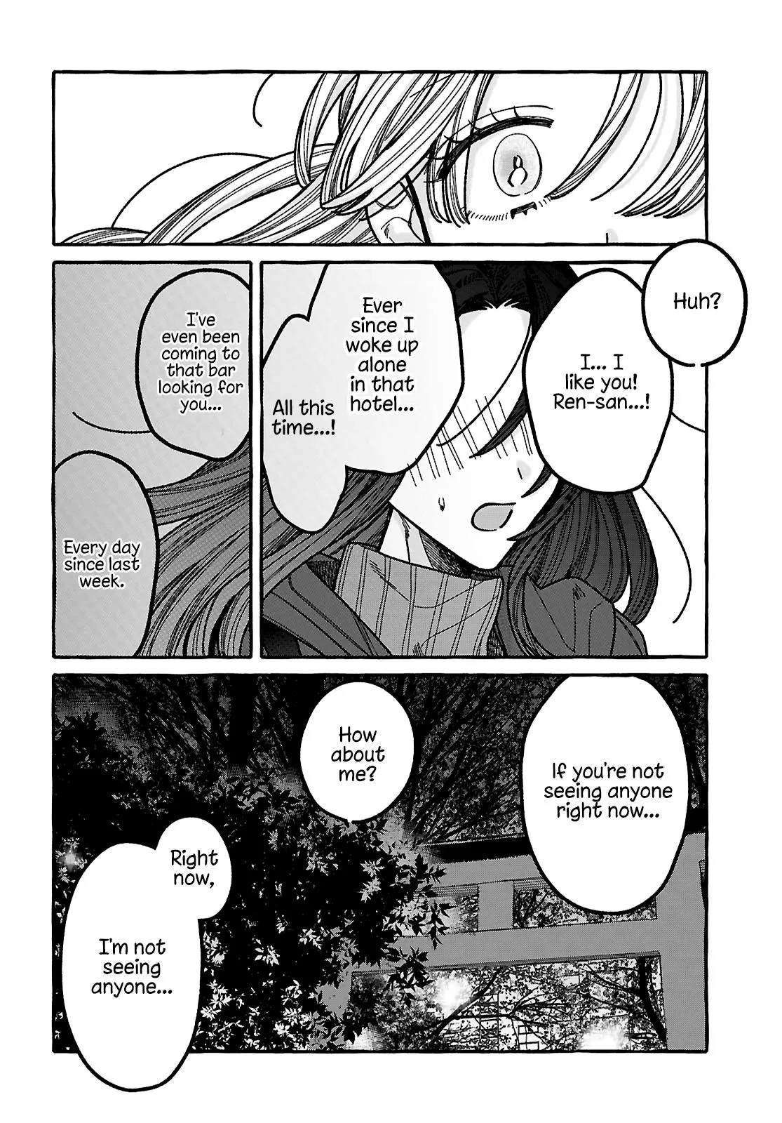 Read You Started This, So You Better Finish It chapter 3 image 30 on Lezhin