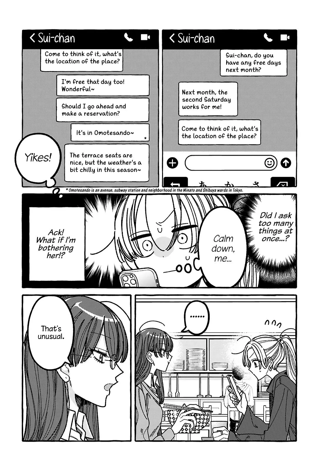 Read You Started This, So You Better Finish It chapter 3 image 5 on Lezhin