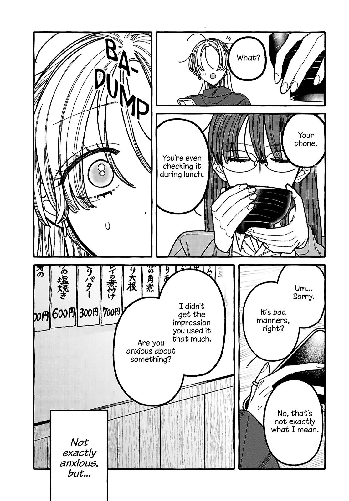 Read You Started This, So You Better Finish It chapter 3 image 6 on Lezhin