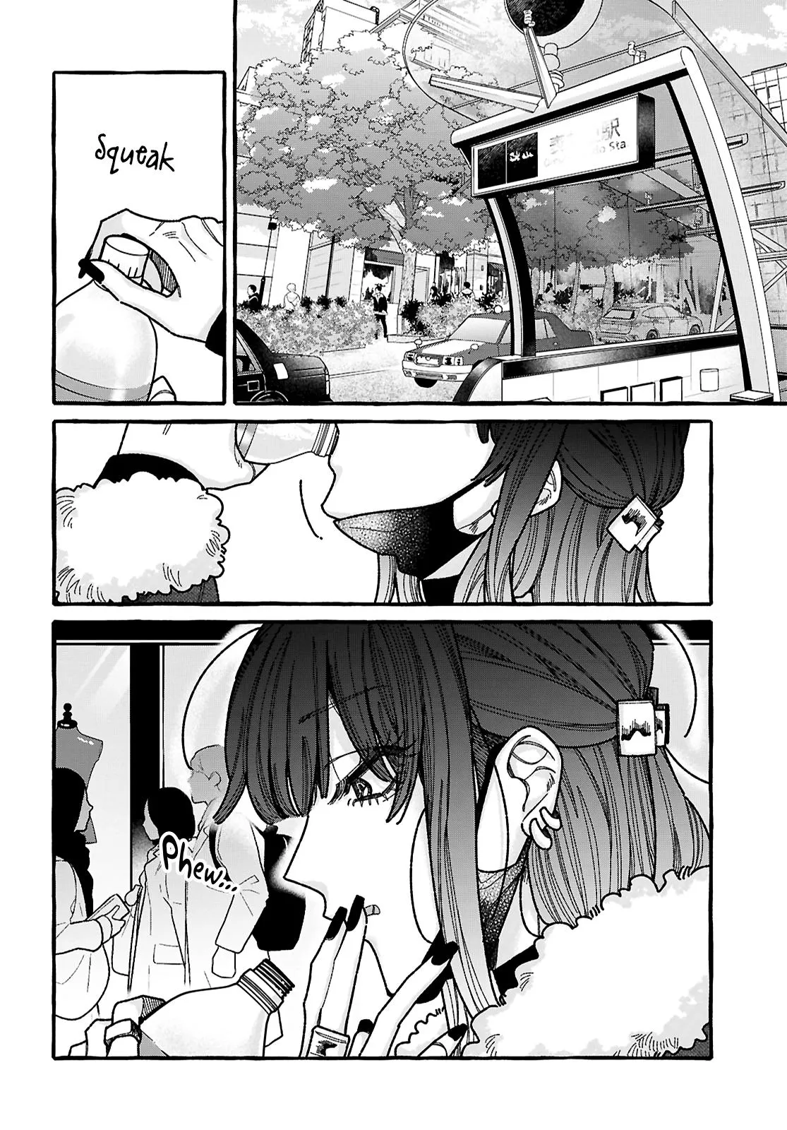 Read You Started This, So You Better Finish It chapter 4 image 1 on Lezhin