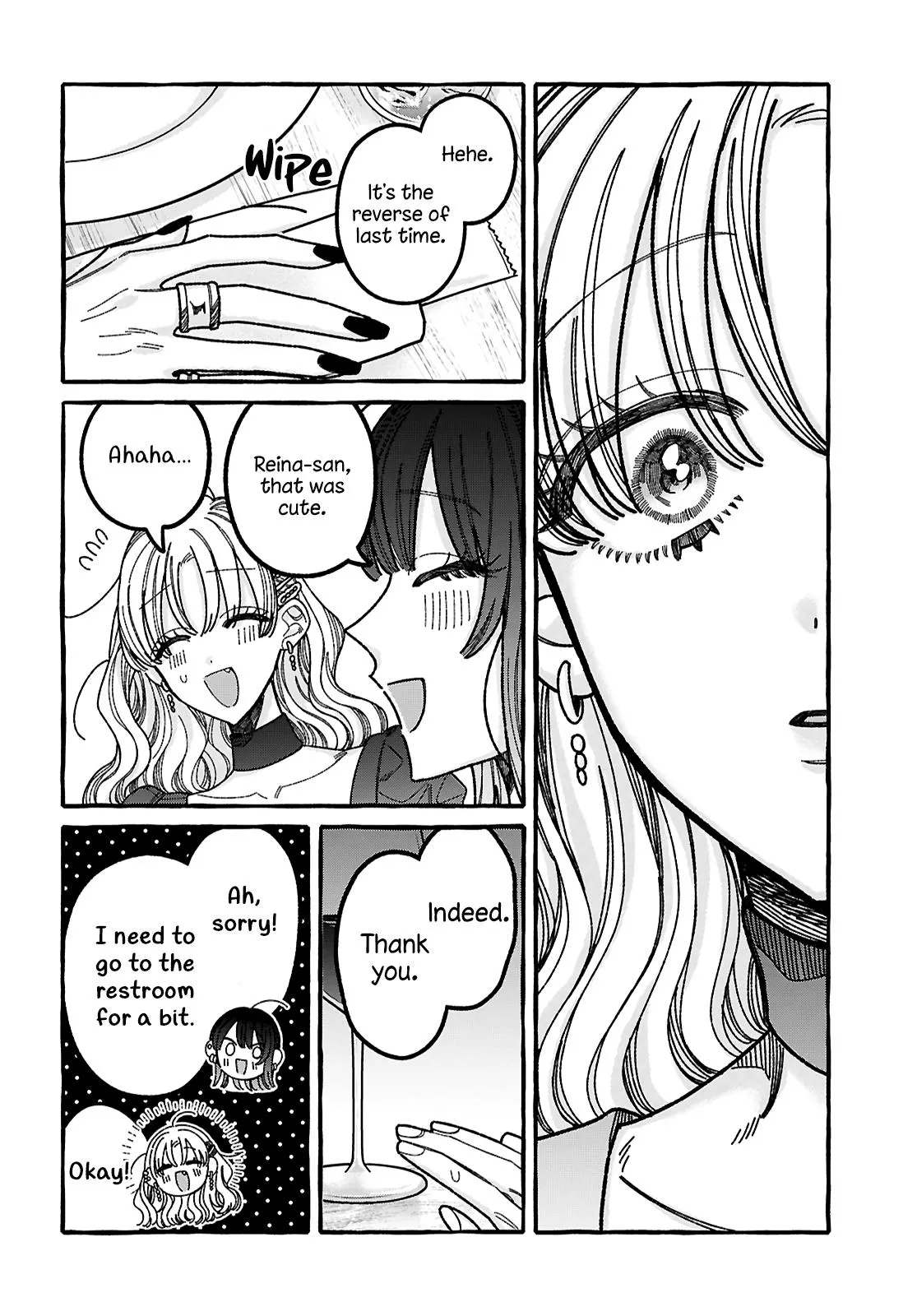 Read You Started This, So You Better Finish It chapter 4 image 14 on Lezhin