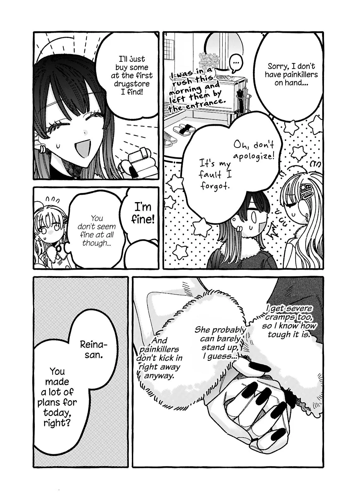 Read You Started This, So You Better Finish It chapter 4 image 19 on Lezhin