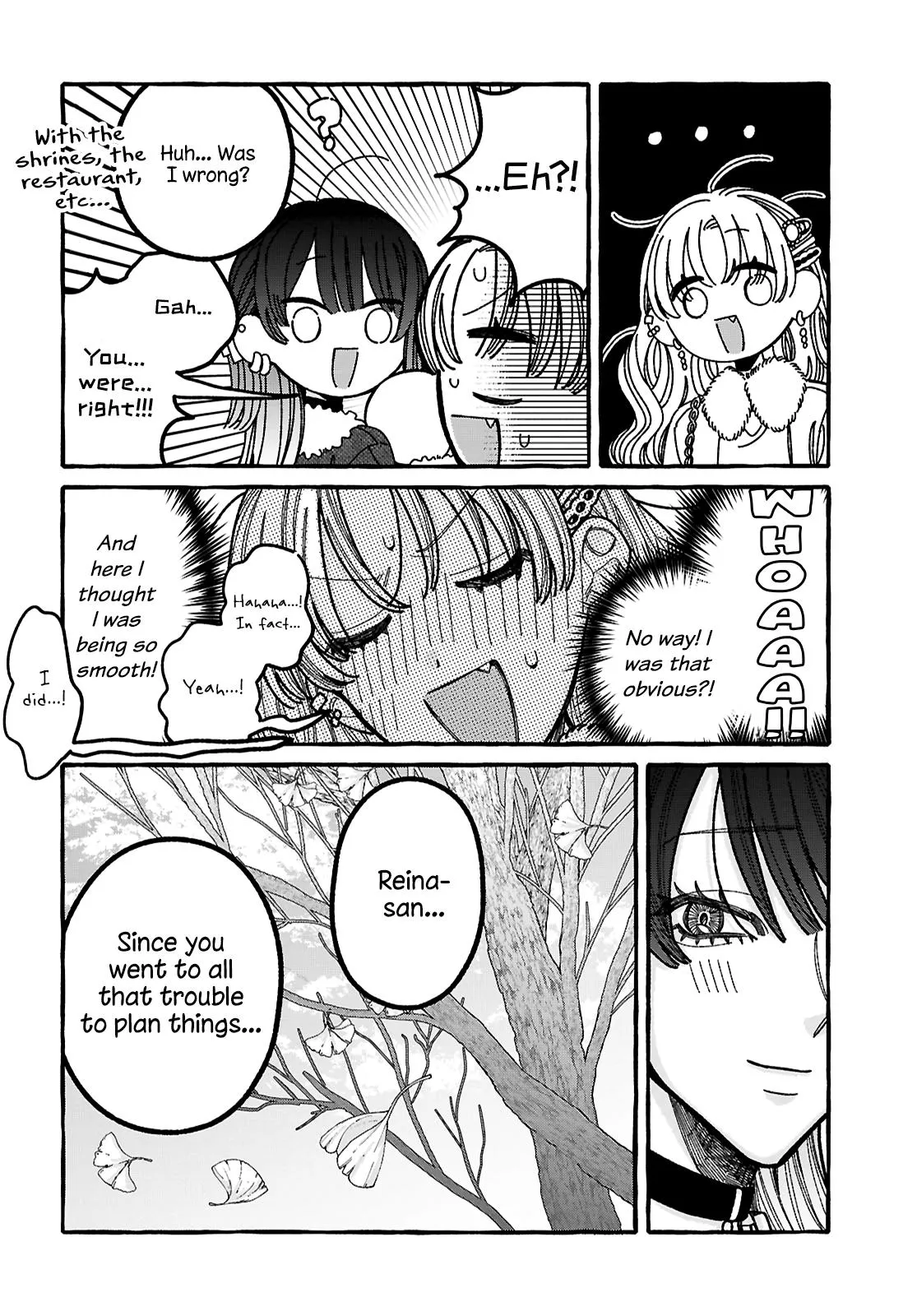 Read You Started This, So You Better Finish It chapter 4 image 20 on Lezhin