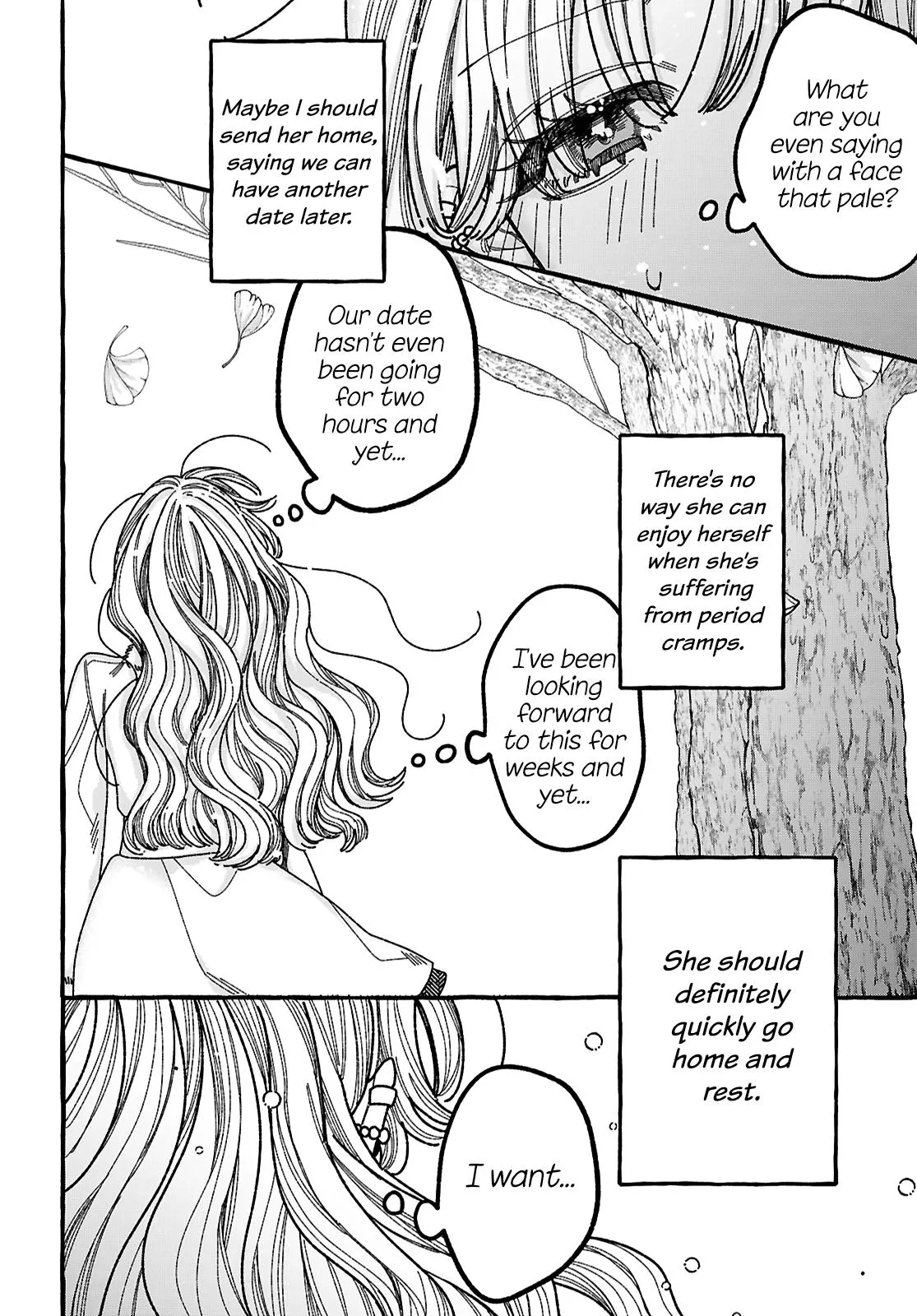 Read You Started This, So You Better Finish It chapter 4 image 22 on Lezhin