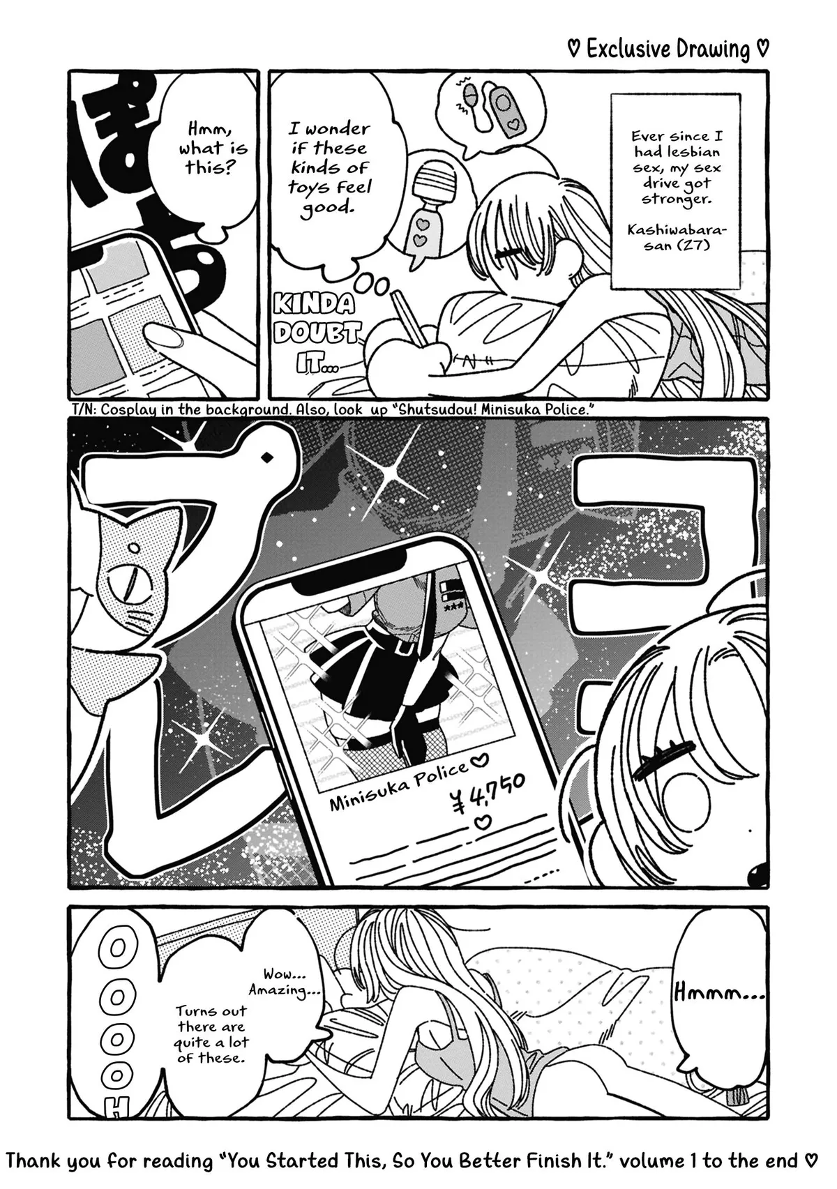 Read You Started This, So You Better Finish It chapter 5.5 image 2 on Lezhin