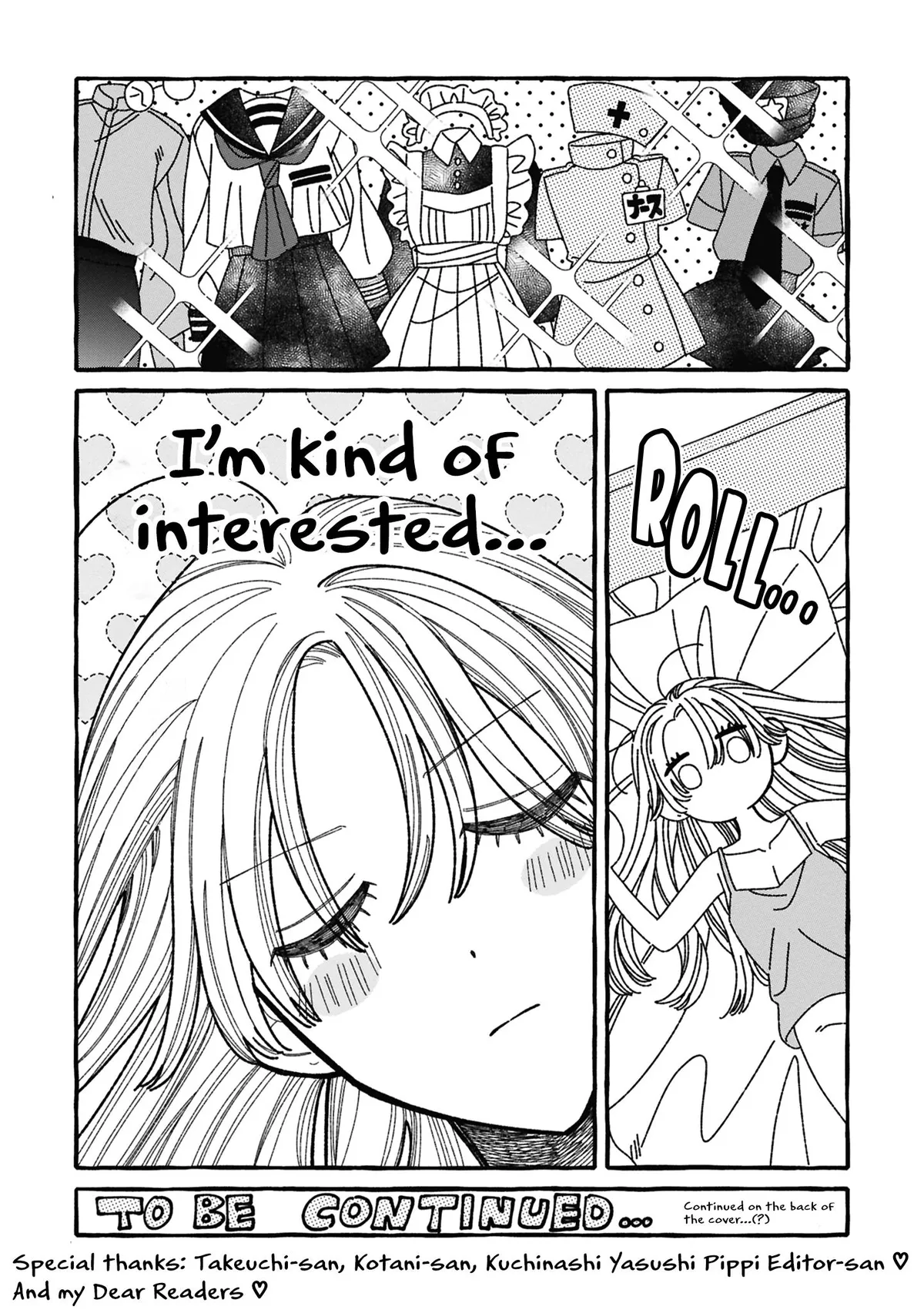 Read You Started This, So You Better Finish It chapter 5.5 image 3 on Lezhin