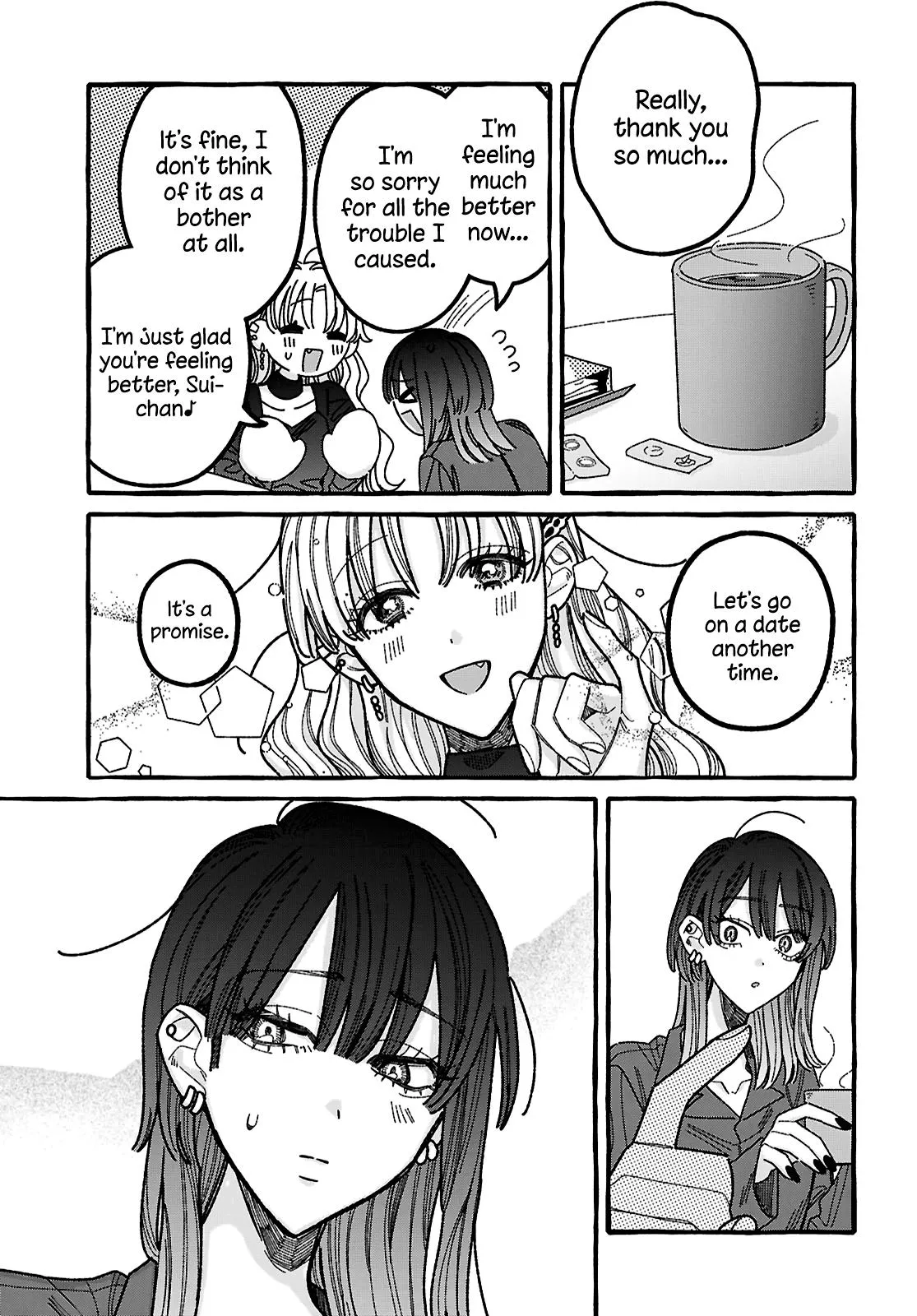 Read You Started This, So You Better Finish It chapter 5 image 23 on Lezhin