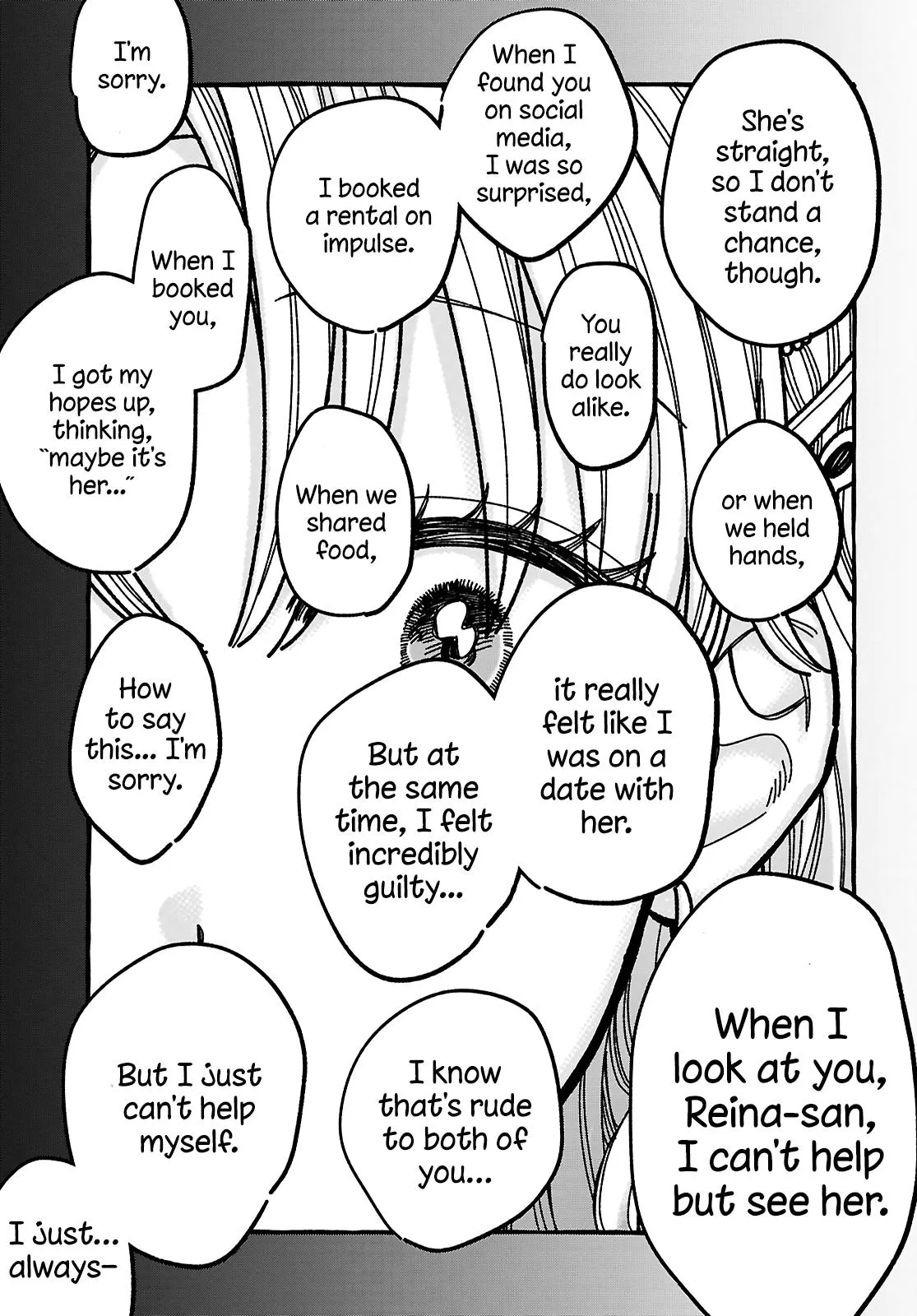 Read You Started This, So You Better Finish It chapter 5 image 29 on Lezhin