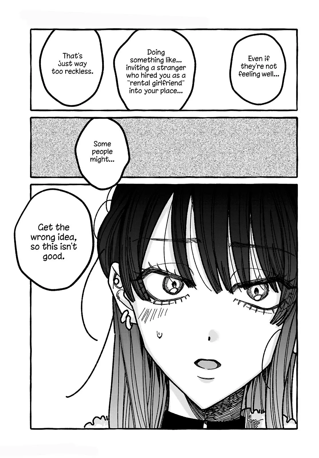 Read You Started This, So You Better Finish It chapter 5 image 6 on Lezhin