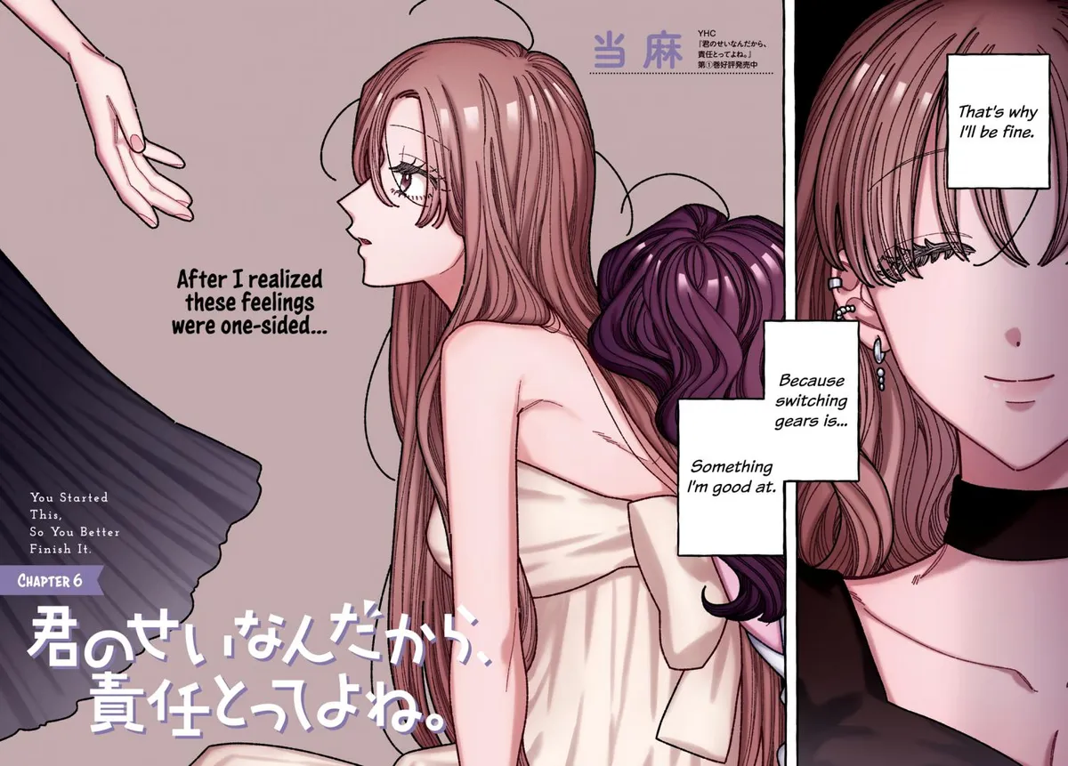 Read You Started This, So You Better Finish It chapter 6 image 1 on Lezhin