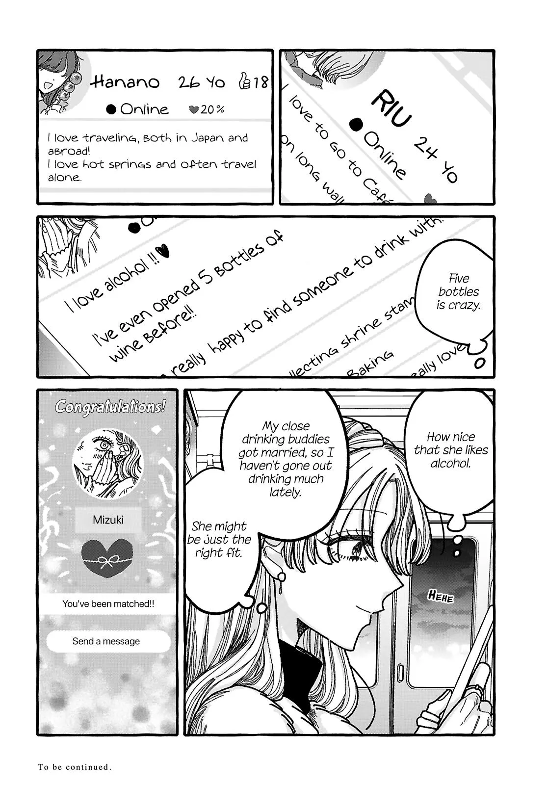 Read You Started This, So You Better Finish It chapter 6 image 22 on Lezhin