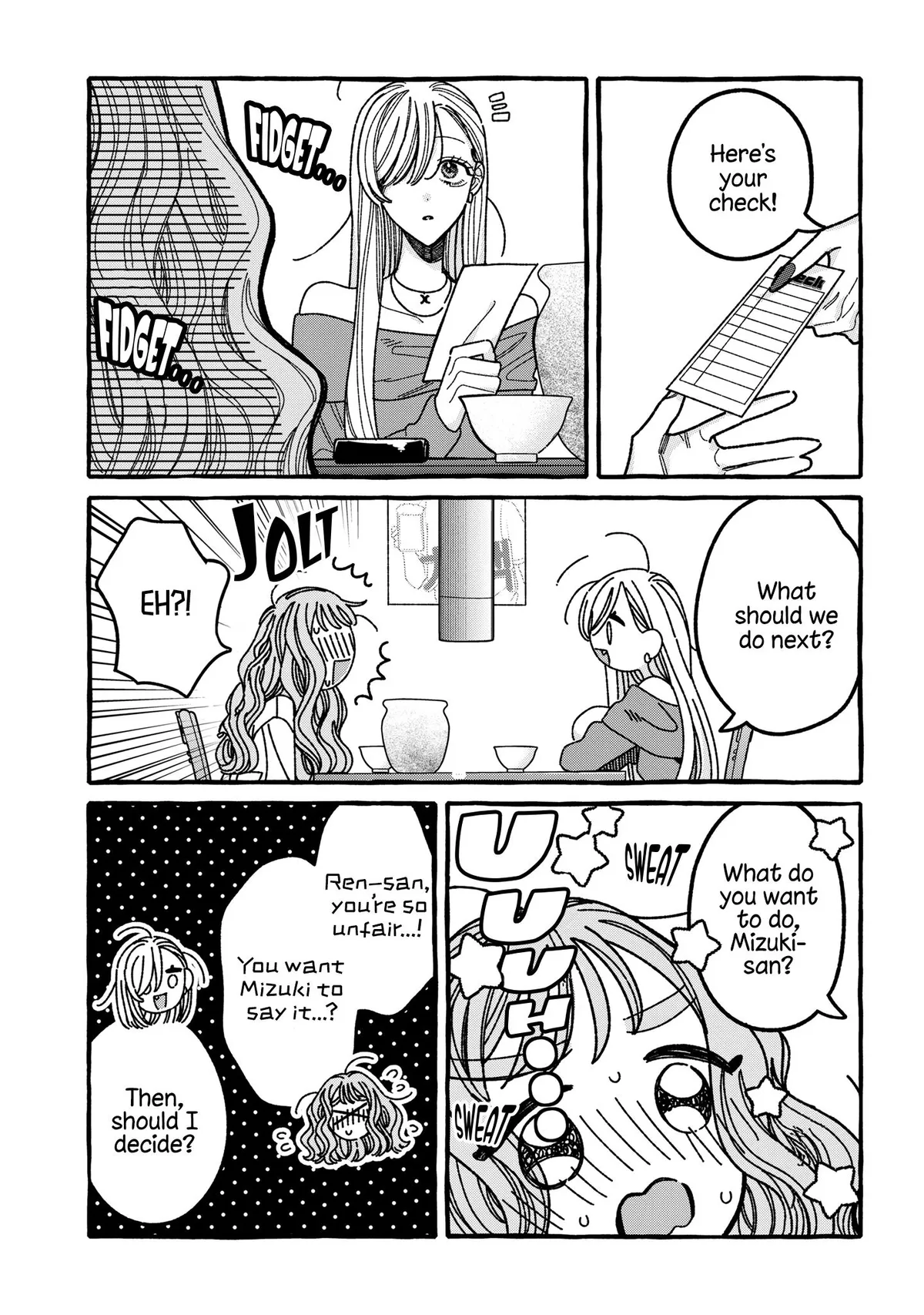 Read You Started This, So You Better Finish It chapter 7 image 16 on Lezhin