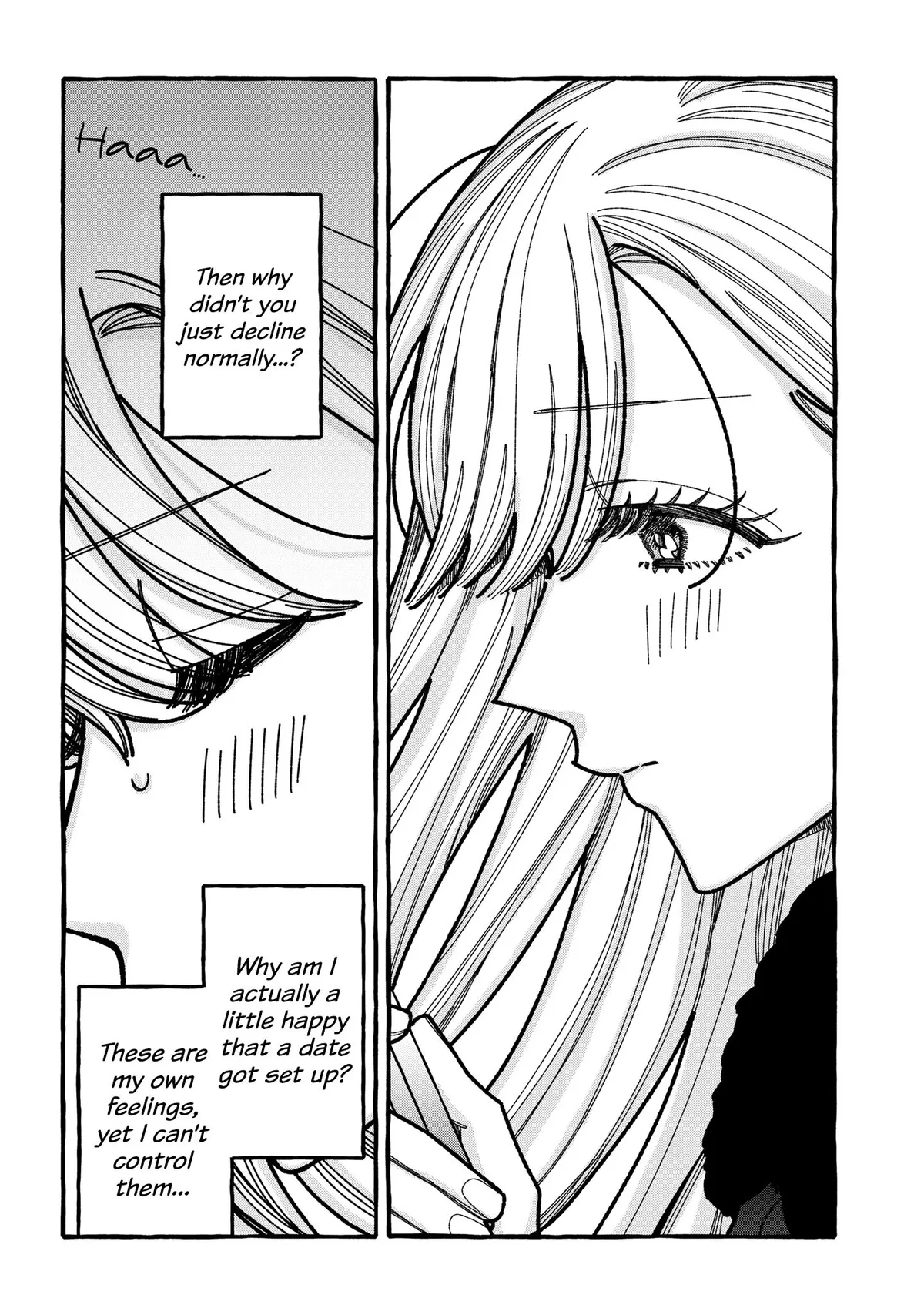 Read You Started This, So You Better Finish It chapter 7 image 3 on Lezhin