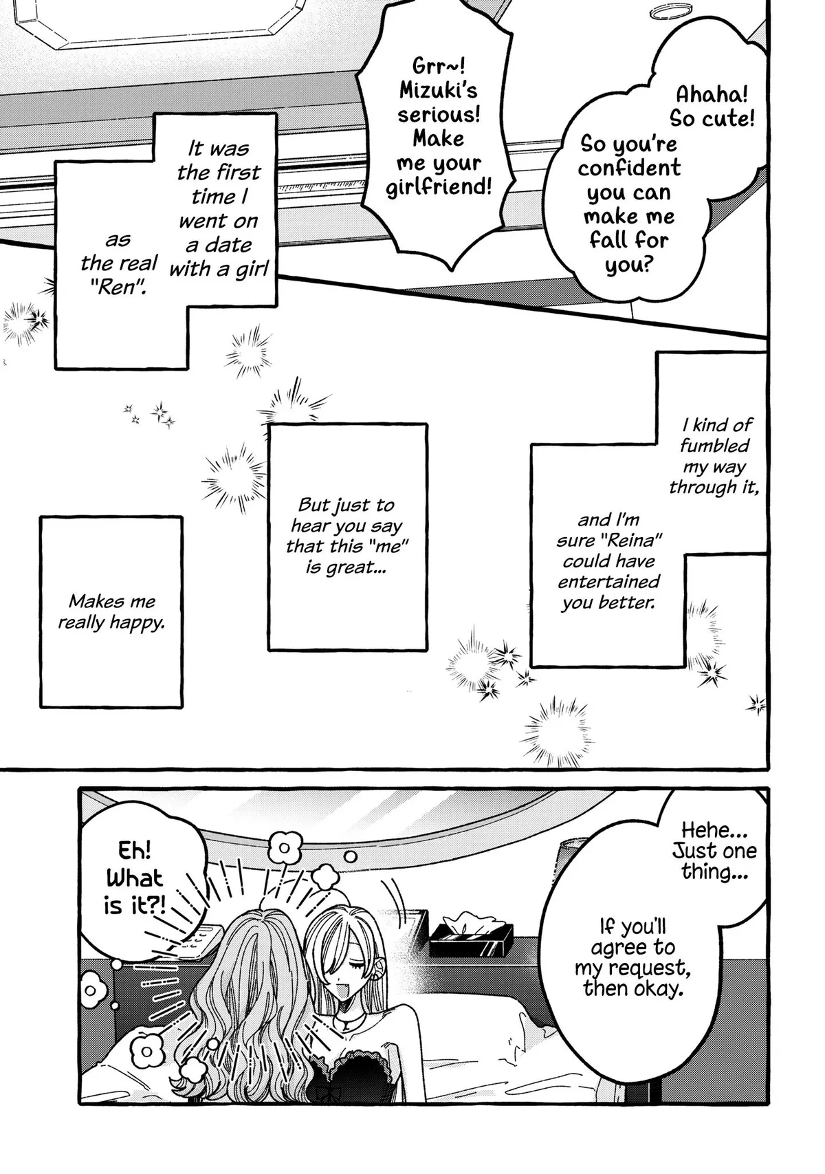 Read You Started This, So You Better Finish It chapter 7 image 34 on Lezhin