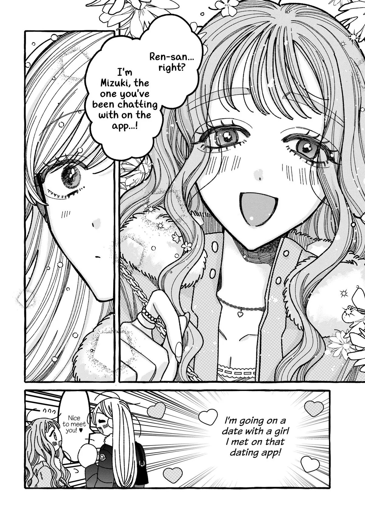 Read You Started This, So You Better Finish It chapter 7 image 5 on Lezhin