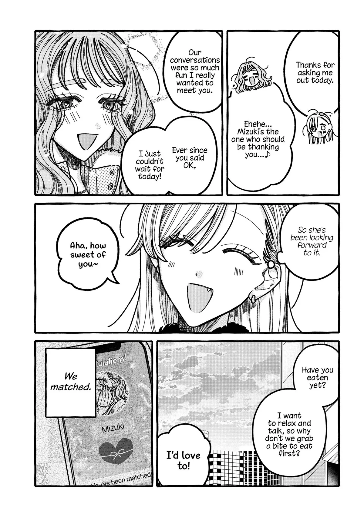 Read You Started This, So You Better Finish It chapter 7 image 6 on Lezhin
