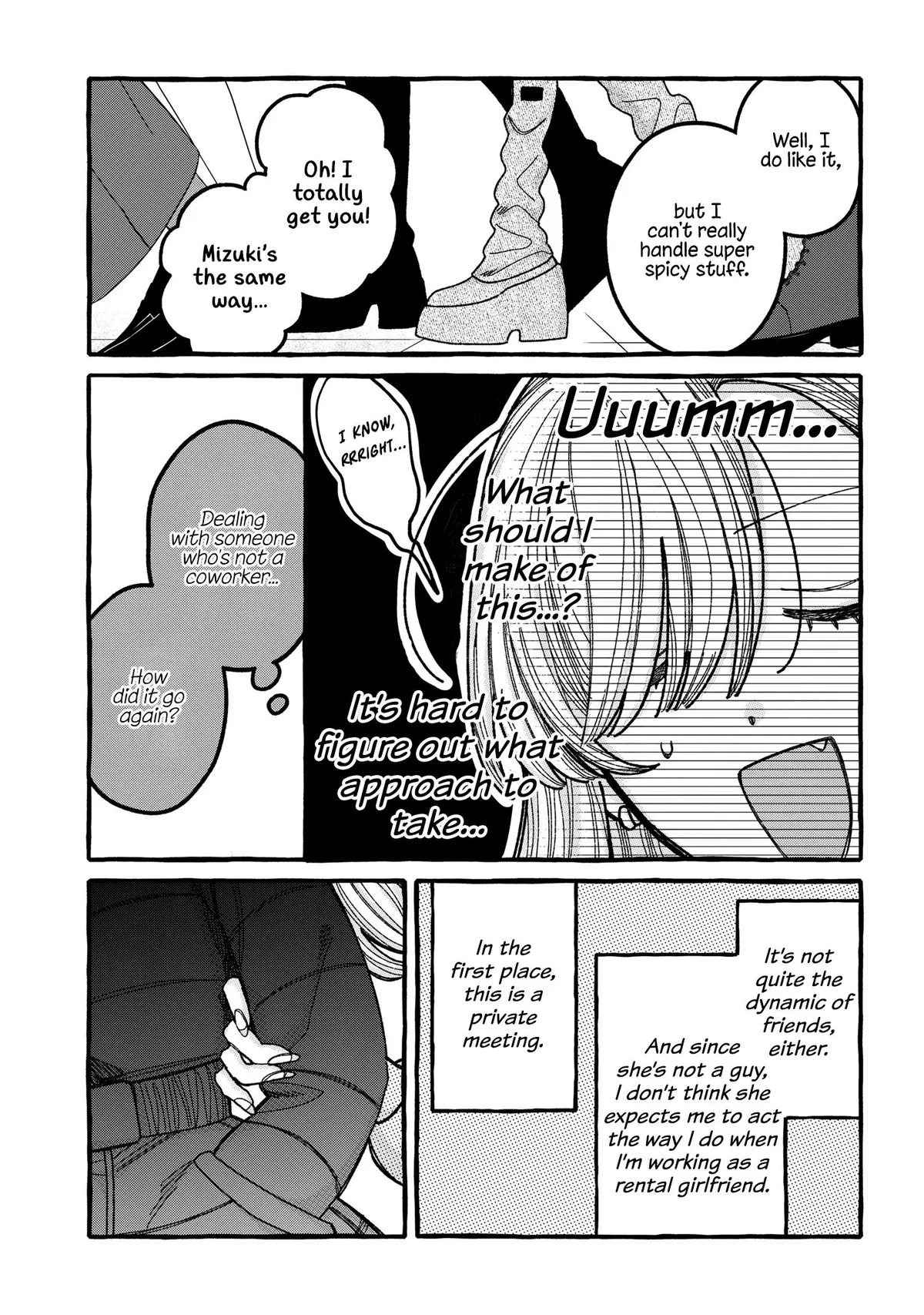 Read You Started This, So You Better Finish It chapter 7 image 8 on Lezhin