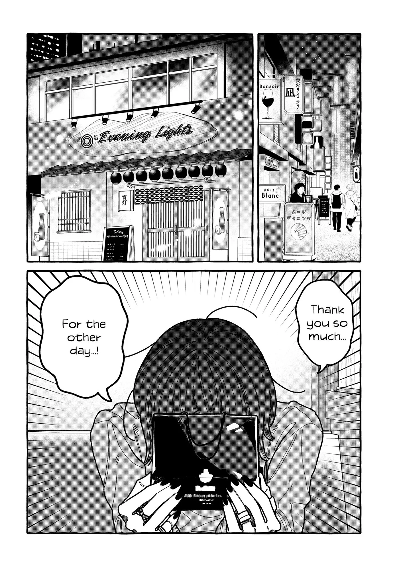 Read You Started This, So You Better Finish It chapter 8 image 1 on Lezhin