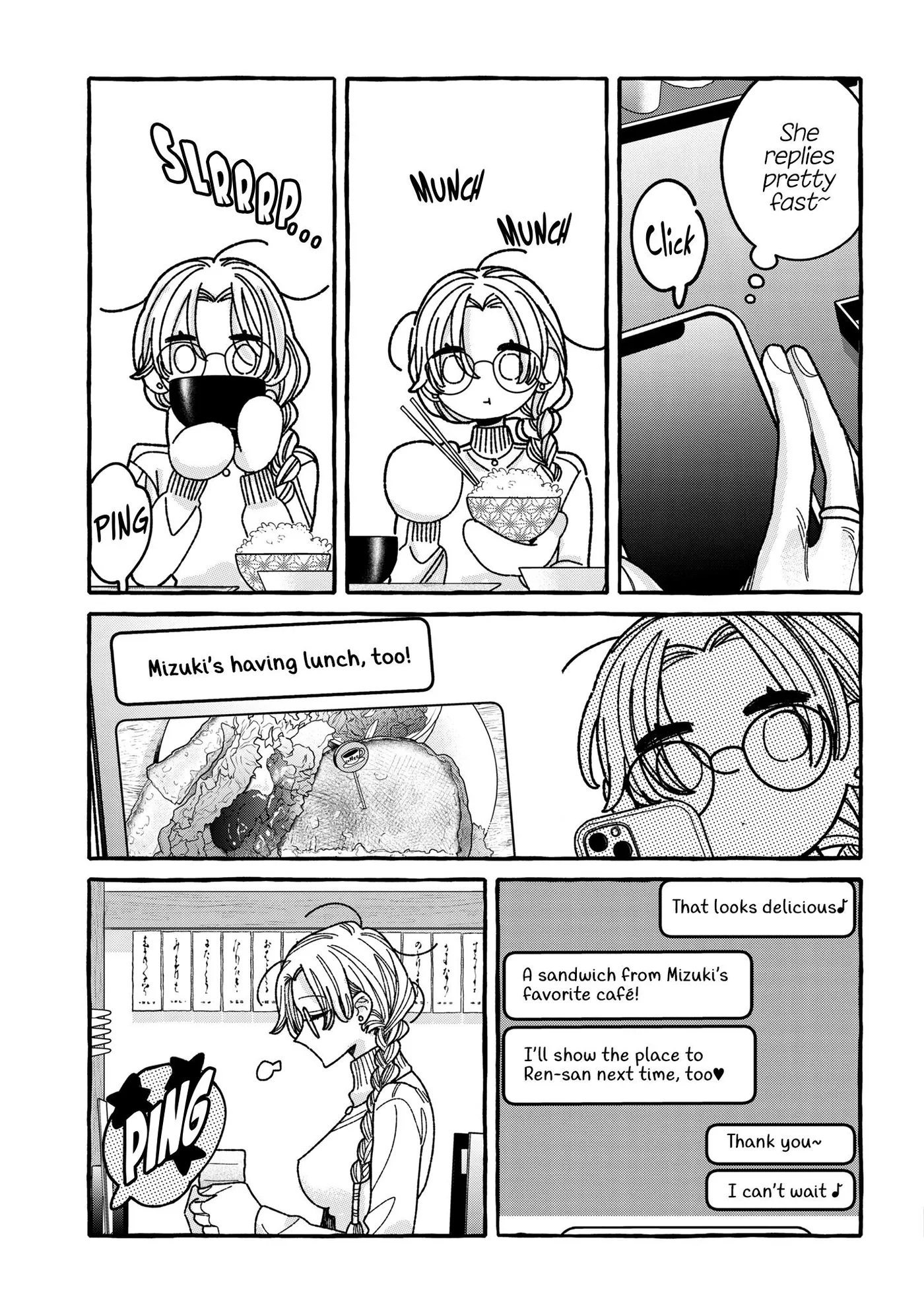 Read You Started This, So You Better Finish It chapter 8 image 10 on Lezhin